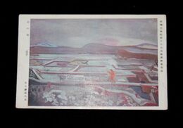 野口謙蔵　霜の朝　第15回帝国美術院展覧会（絵葉書）1枚