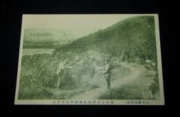 上州富岡附近　陸軍士官学校生徒測図演習実況（絵葉書）1枚