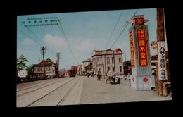 小倉　勝山橋通り（絵葉書）1枚