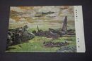 佐藤敬　戦果を越へて　陸軍美術協会（絵葉書）1枚