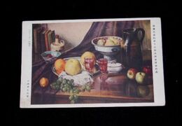 永地秀太　「ボヘミヤ」の切子　第15回帝国美術院展覧会（絵葉書）1枚