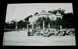 高知縣公会堂と商品陳列所（絵葉書）1枚