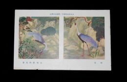 大智勝観　閑庭　第11回日本美術院展覧会（絵葉書）1枚