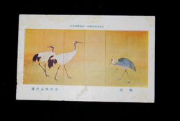 木村武山　群鶴　第11回日本美術院展覧会（絵葉書）1枚