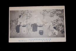 三木翠山　青柿の檐　第8回文部省美術展覧会（絵葉書）1枚