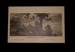 森村宣稲　奈良の祭り（二）第8回文部省美術展覧会（絵葉書）1枚