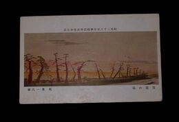 梶喜一　賀茂の堤　紀元二千六百年奉祝美術展覧会（絵葉書）1枚