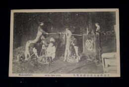 三井三池炭鉱　工業学校生徒の採炭実習（絵葉書）1枚