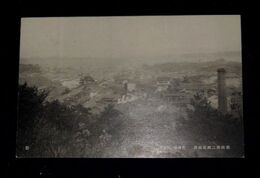 製鉄所二瀬出張所　高雄第一坑全景（絵葉書）1枚