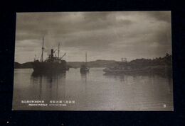 製鉄所二瀬出張所　鹿野礦加勢坑積込場（絵葉書）1枚