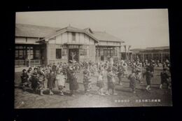 製鉄所二瀬出張所　中央幼稚園（絵葉書）1枚