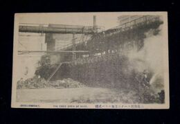 三池炭坑　コークス工場コッパ式炉（絵葉書）1枚