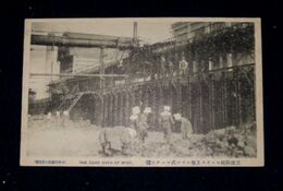 三池炭坑　コークス工場コッパ式コークス炉（絵葉書）1枚