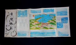 津久見市市勢概要　鳥瞰図　昭和28年度