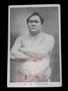 相撲　大日本大角力　鏡岩（絵葉書）1枚