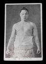 相撲　大日本大角力　綾昇（絵葉書）1枚