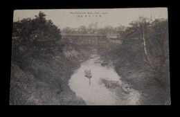 東京　御茶の水橋　ボート遊び（絵葉書）1枚