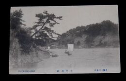 山口下関　小門海峡（絵葉書）1枚