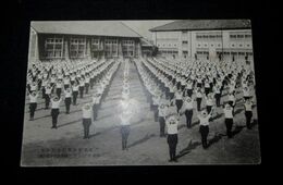 戸畑高等女学校合同体操（絵葉書）1枚