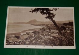 別府　亀川温泉（絵葉書）1枚