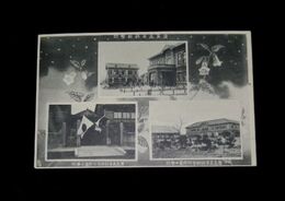 廣島高等師範学校附属中学校小学校（絵葉書）1枚