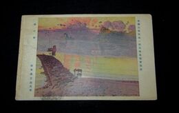 山本森之助　港の朝　帝國美術院第1回美術展覧会（絵葉書）1枚