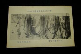 北上聖牛　はなれ國の初夏　第10回文部省美術展覧会（絵葉書）1枚