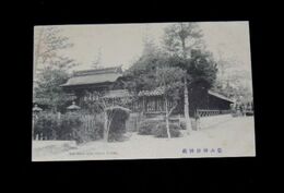 福岡久留米　篠山神社神殿（絵葉書）1枚