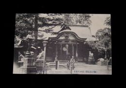 福岡船小屋　水田天満宮（絵葉書）1枚