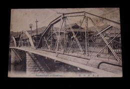 廣島　本川橋（絵葉書）1枚