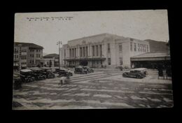 廣島停車場（絵葉書）1枚