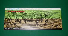 湯本温泉　大谷屋　大谷山荘　17×47ｃｍ