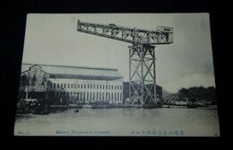 長崎三菱造船場クレーン（絵葉書）1枚