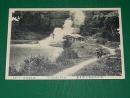 豊後別府　鉄輪海地獄全景（絵葉書）1枚