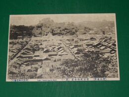 竹田町の全景（絵葉書）1枚