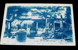 豊前　英彦山奉幣殿（絵葉書）1枚