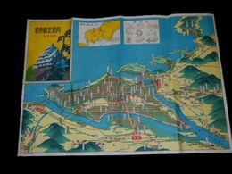 鳥瞰図　萩市観光案内　37×54ｃｍ