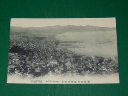 豊後別府温泉場全景（絵葉書）1枚