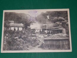 別府　竈門地獄（絵葉書）1枚