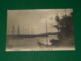 豊後　別府港内の月夜（絵葉書）1枚