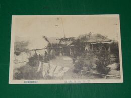 豊後　坊主地獄（絵葉書）1枚