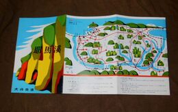 大分交通　耶馬溪　18×35ｃｍ