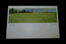 木下藤次郎　尾瀬ヶ原（絵葉書）1枚