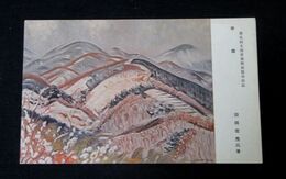 鶴岡美彦　春雪　第5回文部省美術展覧会（絵葉書）1枚