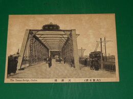 大阪　天満橋　鉄橋　市電（絵葉書）1枚