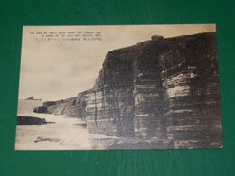 長門須佐湾　本邦無比の大スレート層（絵葉書）1枚