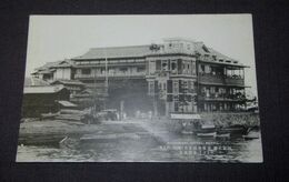 別府北浜　花菱旅館全景（絵葉書）1枚