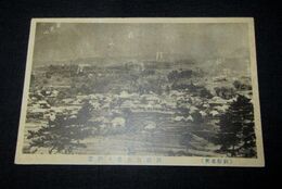 別府　鉄輪温泉場と附近（絵葉書）1枚