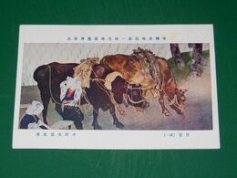 小村大雲　佐登　其1　第1回帝国美術院展覧会（絵葉書）1枚