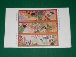 玉村方久斗　夢.燈籠大臣.没落　第6回日本美術院展覧会（絵葉書）1枚